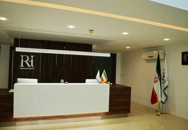 هتل ریحان